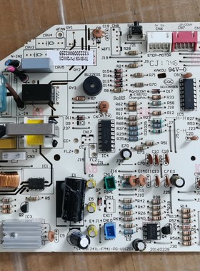 奥克斯空调主板 SX-18(24)L-FM41-PG-V1/CTTK-100X57-AKS-PCB