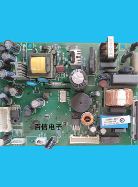 适用海尔冰箱BCD-328WDGF/325WDGFU1电脑板主控板0061800458