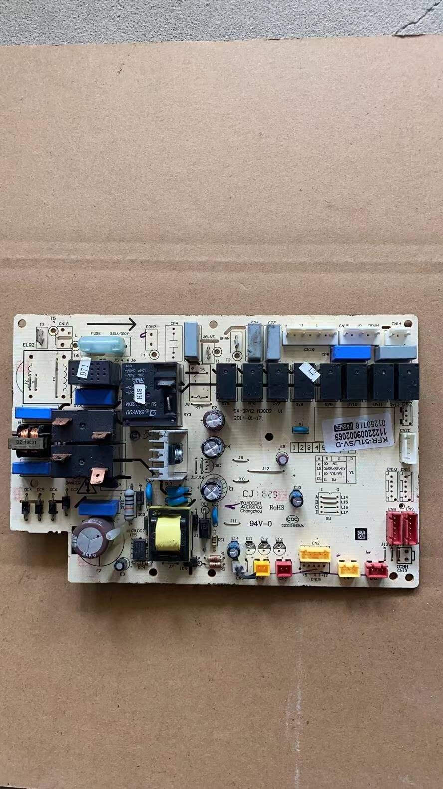 配件适用于奥克斯变频空调内机主板电脑板KFR-51L/SV-D SX-SPA2-M