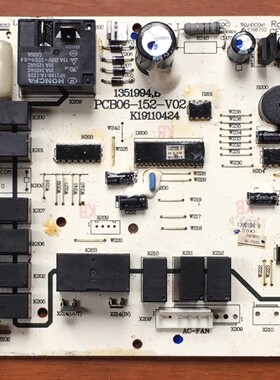 科龙 空调配件 1351994,B 电脑板 PCB06-152-V02 K19110424