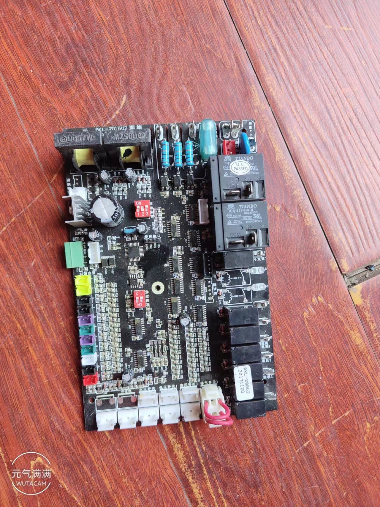 顺德空调G2AKL-2015V2电脑板