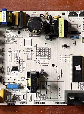 美的空调配件 KFR-51L/DY-ID(D2) 电脑板 MAIN-LD 17122200001838