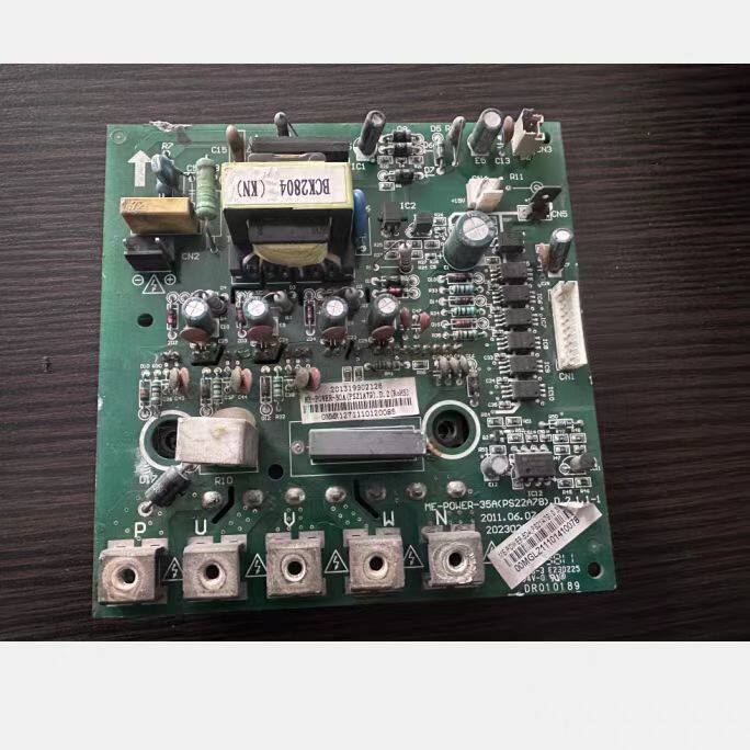 美的空调模块ME-POWER-35A