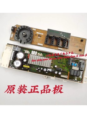 三星洗衣机电脑板DC92-01768E DC92-01778J K DC41-00251A -00252