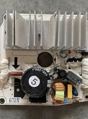 原装滚筒洗衣机驱动板科宁ACIM-AOS-SH变频板E154355电机板