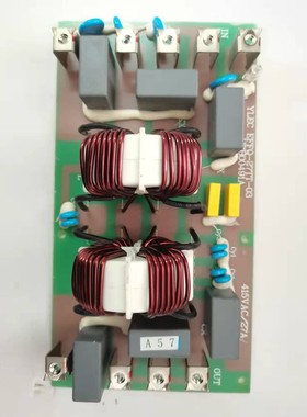 适用于海信日立中央空调电源滤波器H7B00491A EFFQ-27TT-03