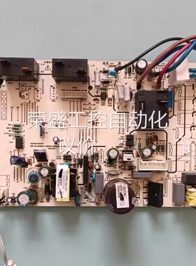 适用美的柜机空调电脑板KFR-51L/BP2DN1Y-K控制主板 202302100845