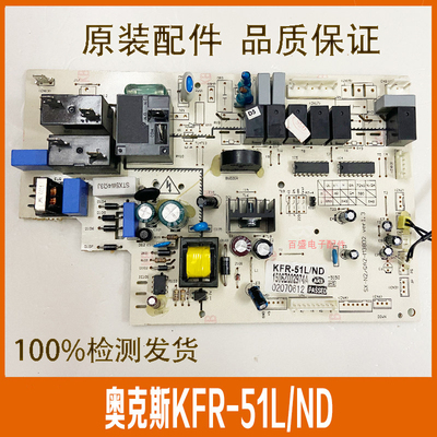 奥克斯1506Z002974ASX-N2-M38D2