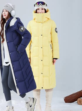 2026新款白鸭绒中长款羽绒服女修身收腰过膝加厚保暖外套小个子
