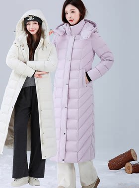 羽绒服女长款过膝到脚踝加厚加长修身白鸭绒2026年新款