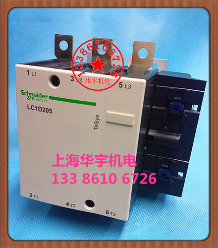 LC1D205M7C 交流接触器 LC1-D205M7C 380V 220V 110V 36V 24V