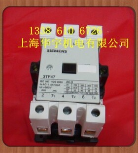 交流接触器3TF4722-0XF0 380V 220V 110V127V36V24V 2开2闭