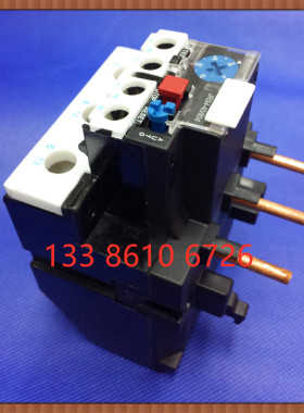 天水二一三 热继电器 JRS4-65359d 48-65A 热保护