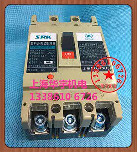 上海人民塑壳断路器RMM1-100S/3300 100A80A63A50A40A32A20A16A
