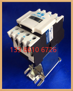 天水二一三静音直流接触器CJX4-0908DT 电梯接触器DC220v 110v24v