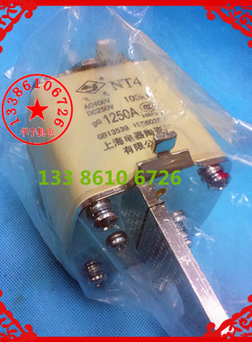 上海电器陶瓷厂飞灵牌 NT4-1250A型 熔断器700A 800A 1000A 400V
