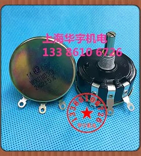 WX111 (030) 2K2 ±5% 3W 单圈线绕 电位器 WX111 2.2K