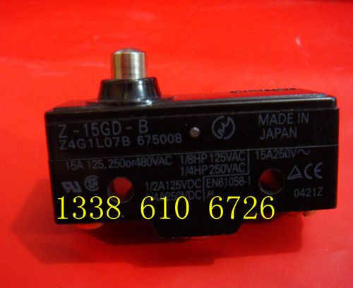 限位行程开关 Z-15GD-B 微动开关弹簧短柱塞型 一开一闭 15A