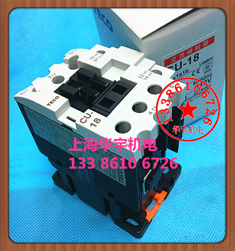 交流接触器CU-183A1B