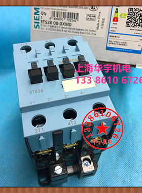交流接触器 3TS36 00-0X 3TS3600-0X AC110V 220V 380V