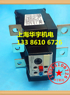 3UA62 热过载继电器3UA6240-3L 135-160A  热保护