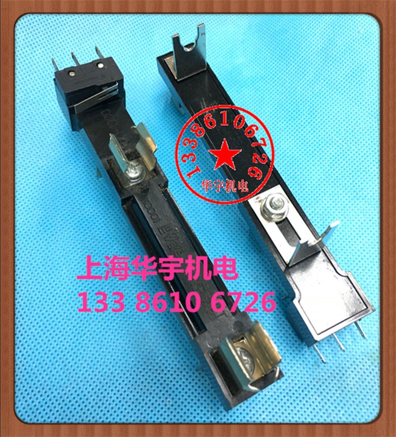 熔断报警器底座RX1-1000V