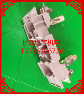 熔断器底座3NH3051 3NH3 NH00 0CC 保险丝座 051