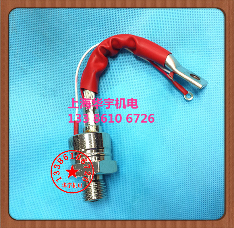 单向可控硅3CTKP200A晶闸管螺旋式