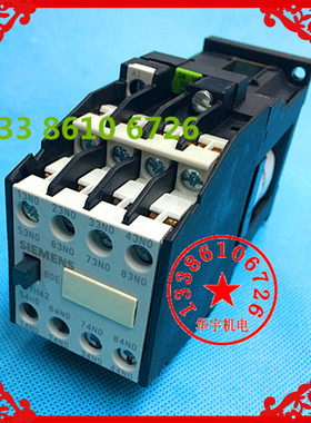 3TH4280E 接触器式直流中间继电器 DC24V 3TH42 80-1X