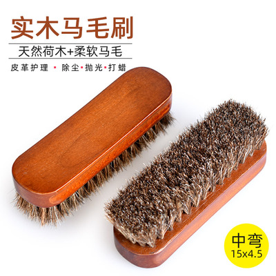 马毛刷上油抛光除灰尘软毛皮鞋