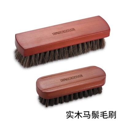 马毛抛光打蜡清洁专用刷
