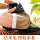 器不伤皮鞋 仿羊毛擦鞋 刷子擦鞋 擦上光上油手套擦鞋 抛光擦 手套鞋