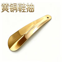 Exquisite, smooth and high-quality stainless steel shoe pulls, metal shoe pulls, shoe lifting tools, shoe dressing tools, shoe extractors and shoe handles are small and convenient thumbnail 7