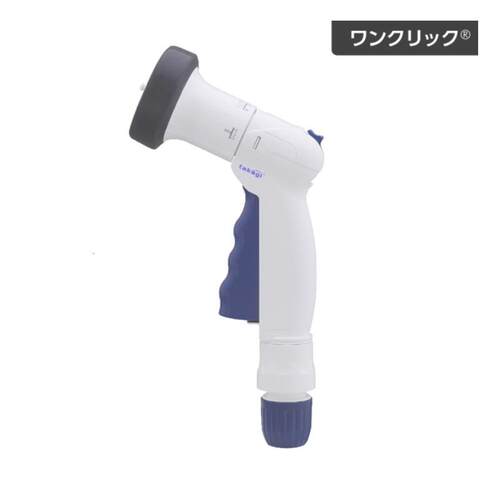 日本TAKAGI高木水枪GNX11