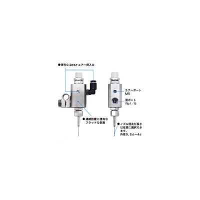 日本TOMIX小型自动阀门MA