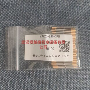 日本sankei三桂耐高温探针CPUEM35S-G120-SPUH CPS8-F-SPH1