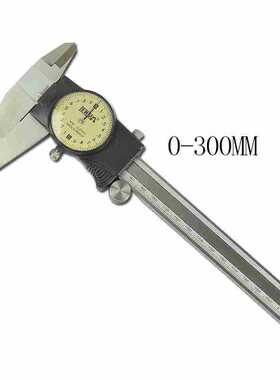 TERMA特马游标带表卡尺0-300*0.02mm游标带表卡尺CB210-300