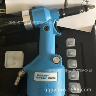 全自动铆螺母枪SWT-6900S 斯威特拉铆螺母枪 拉铆枪(AVDEL 74200)