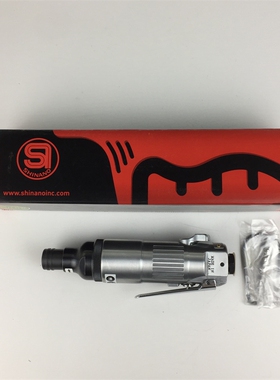 原装正品日本信浓SHINANO气动冲击扳手SI-1062/SI-1070/SI-1356D