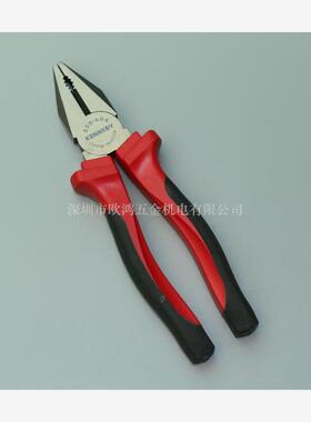进口英国KENNEDY 8寸加强柄钢丝钳 平口钳 老虎钳 KEN-558-6840K
