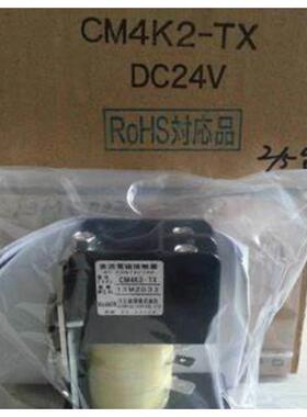 日本KYORITSU共立继器CM4K2-TX DC24V  订货 6-8周