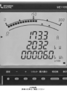 日本三菱电流表ME110SSF 110/220V  L供应中