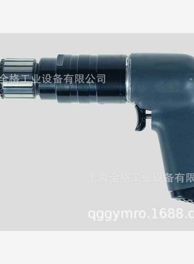 Ingersoll Rand 英格索兰工业级气钻7ADST4 1/4