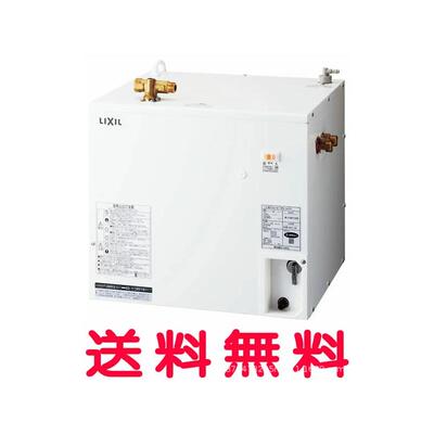 供应日本LIX温水器EHPN-C