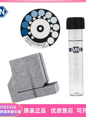 德国MN试纸VISO HE比色测试盒 920383 测量管 920401 器块 920402