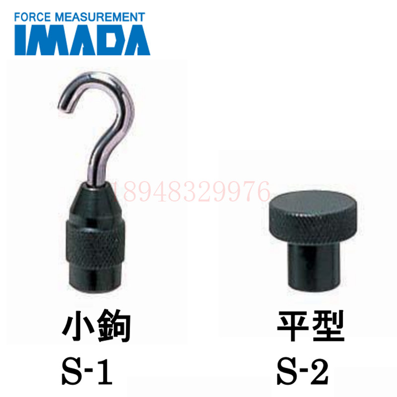 全新现货日本IMADA依梦达