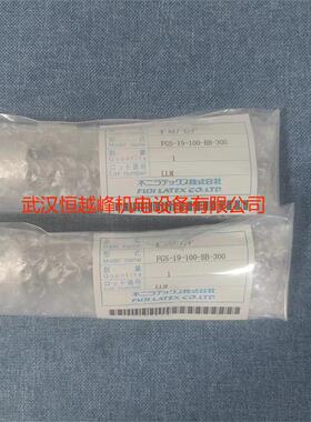 FujiL不二精器支撑杆FGS-15-100-EE-350 FGS-22-450-BB-350热销