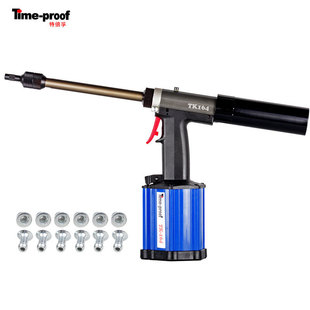 proof 快速铆钉枪TK164 Time 特倍孚