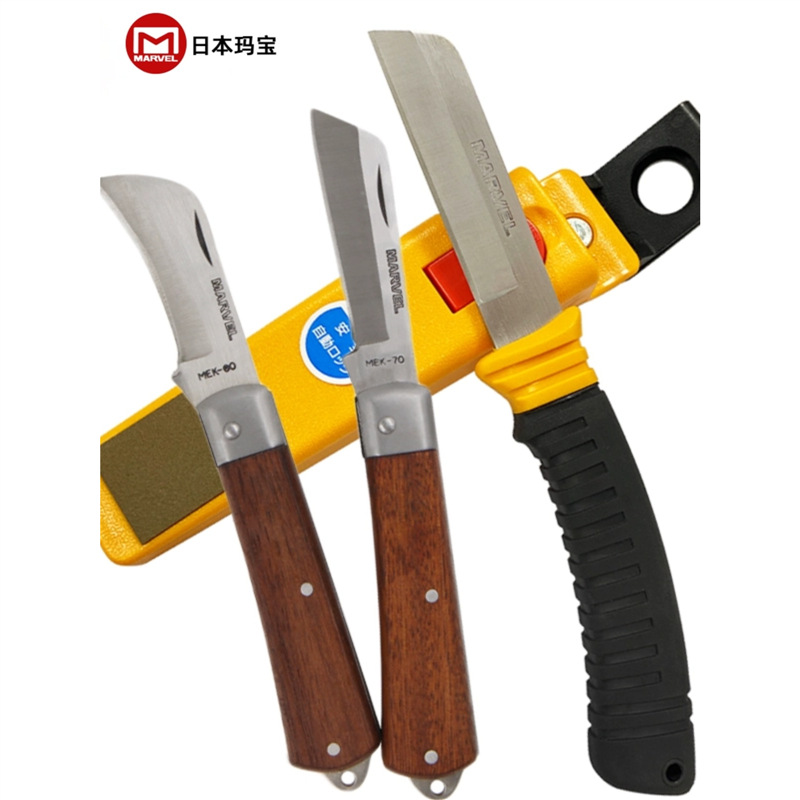 日本MARVEL玛宝电工刀-32