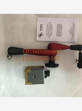 瑞士FISSO飞梭磁性表坐M-28.30/M-28.10/M-28.20/M-28.40/M-28.50